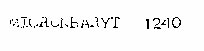 Microntalc Ctd Device mark 707199 Trademark