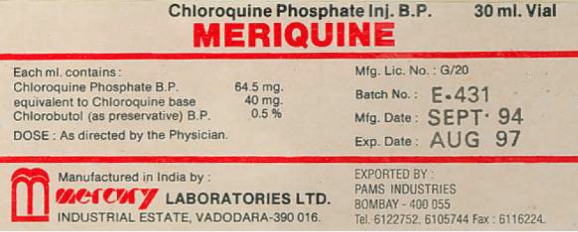 Meriquine Device mark 720842 Trademark