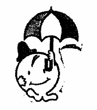 Himas Device mark 568970 Trademark