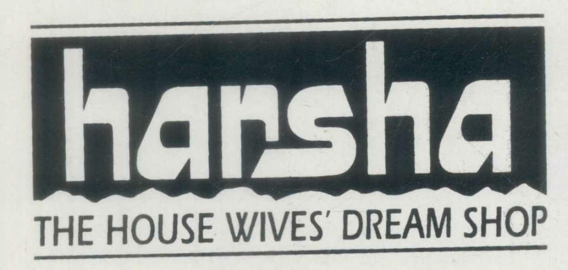 Harsha (label) Device mark 690207 Trademark