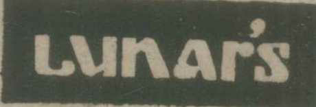 Lunars. Device mark 681353 Trademark