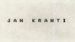 Jan Kranti Device mark 721000 Trademark