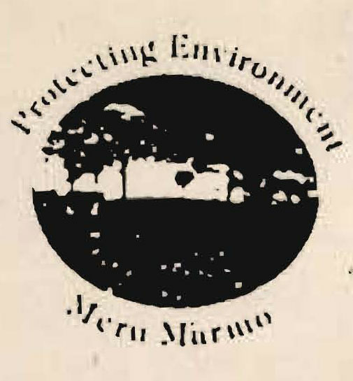 Meru Marmo Device mark 696968 Trademark