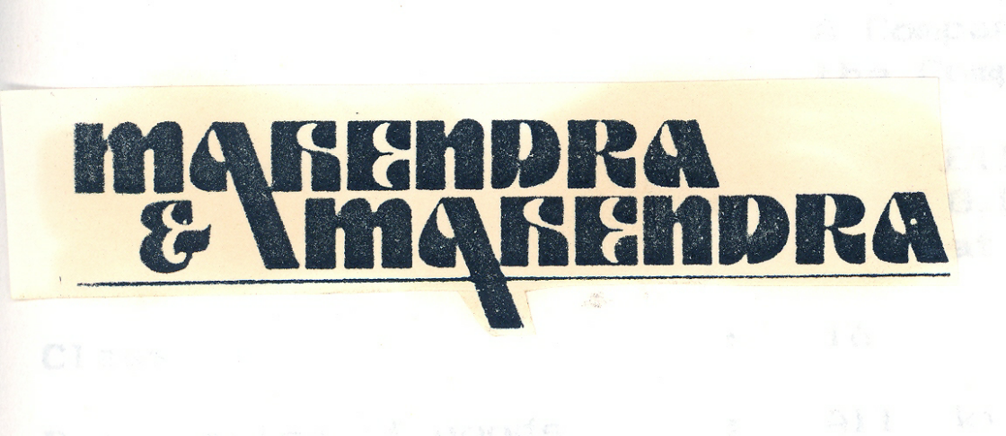 Mahendra & Mahendra Device mark 751792 Trademark