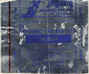 Ulcin Device mark 751634 Trademark