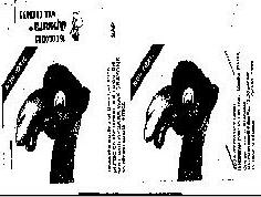 Apsara (camel Device) Device mark 812692 Trademark