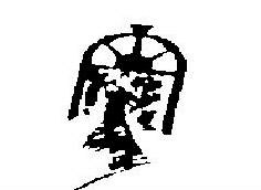 Window (device) Device mark 811220 Trademark