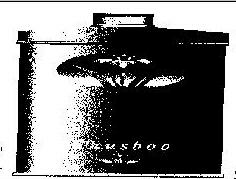 Khusboo Device mark 811414 Trademark