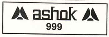 Ashok 999 (label) Device mark 742103 Trademark