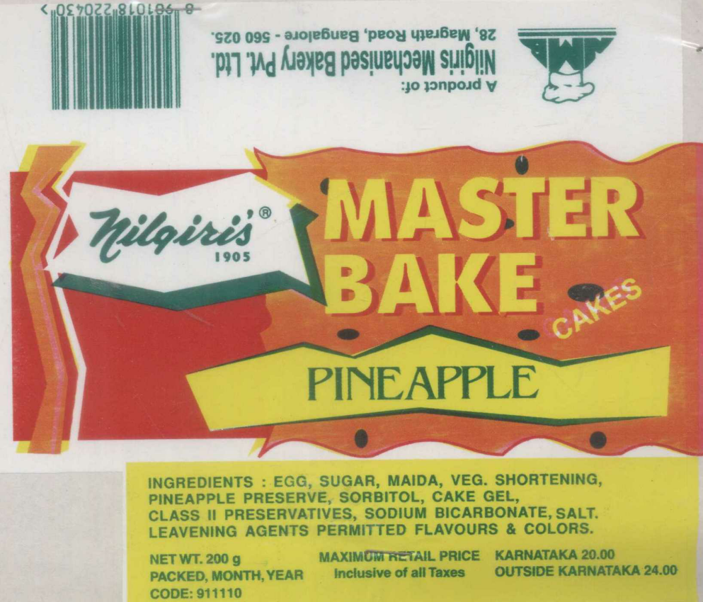 Master Bake Device mark 827366 Trademark