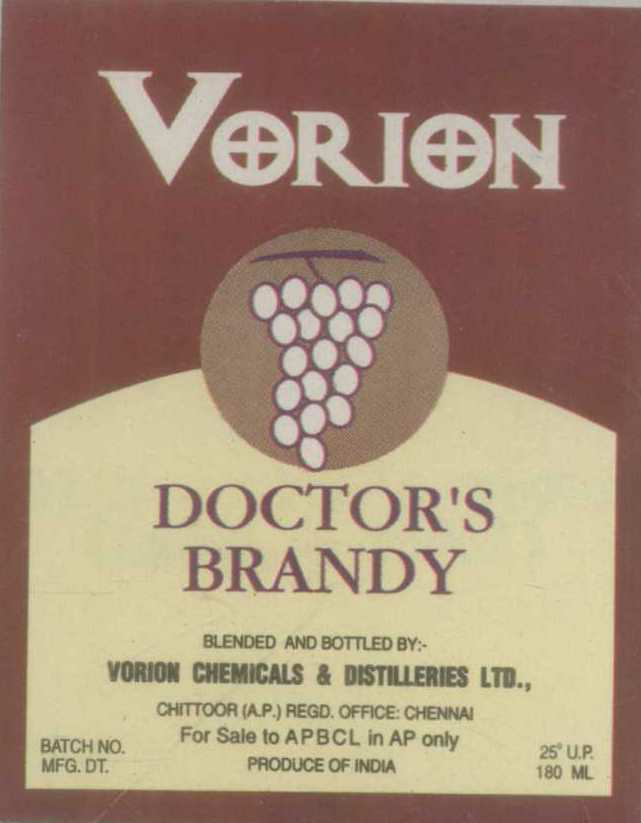 Vorion Device mark 756731 Trademark