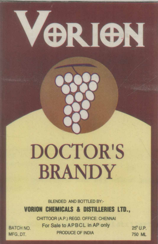 Vorion Device mark 756733 Trademark