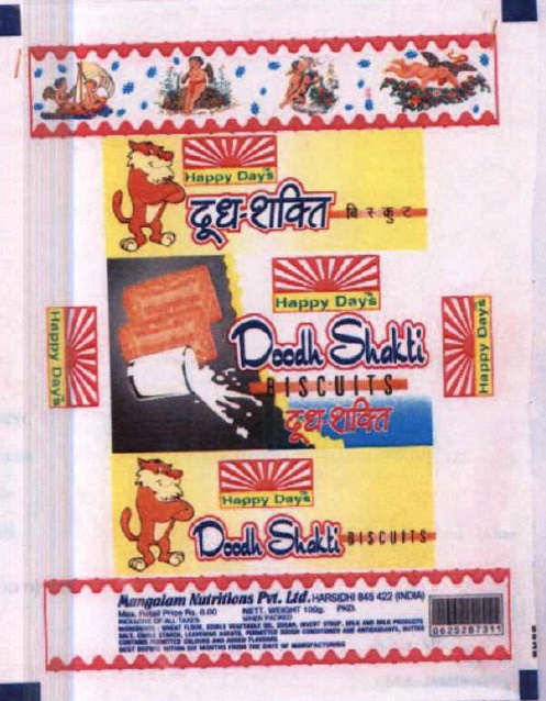 Doodh Shakti Device mark 900550 Trademark