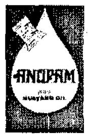 Anupam Device mark 915796 Trademark