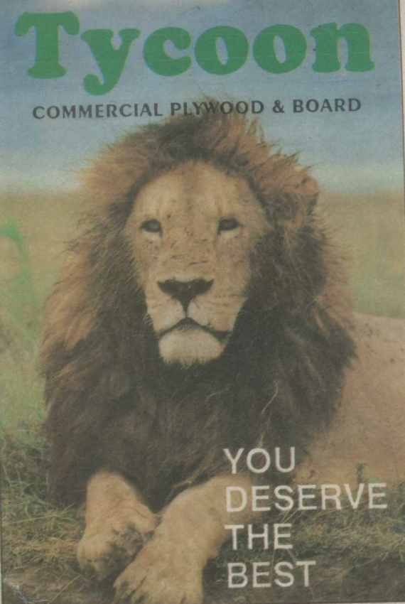 Tycoon,tiger(device)(label) Device mark 832207 Trademark