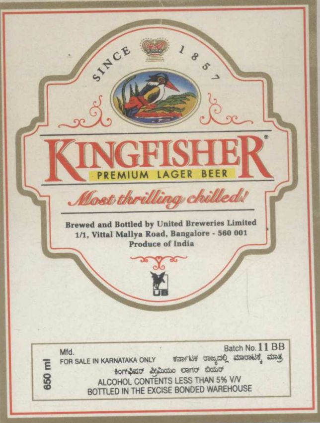 Kingfisher [ Device ] [lable] Device mark 786663 Trademark