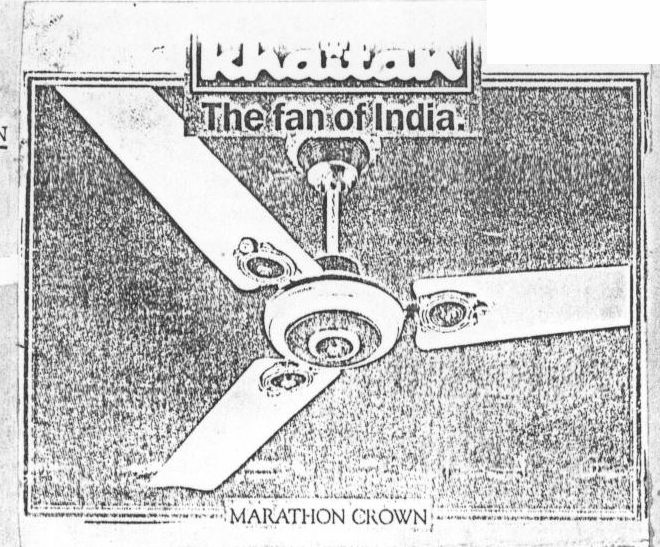 Fan Device mark 855950 Trademark