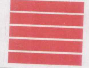 Misc.geo(dev). Device mark 947508 Trademark