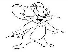 Jerry Device Device mark 816231 Trademark