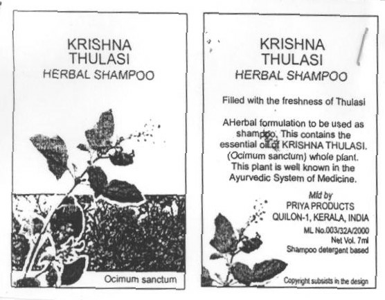 Thulasi Device mark 962413 Trademark
