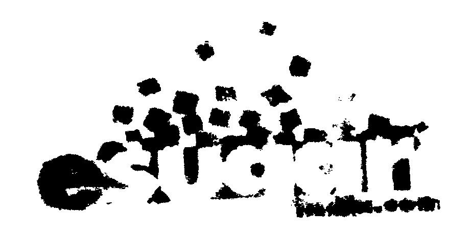 Sugar (lable) Device mark 977620 Trademark