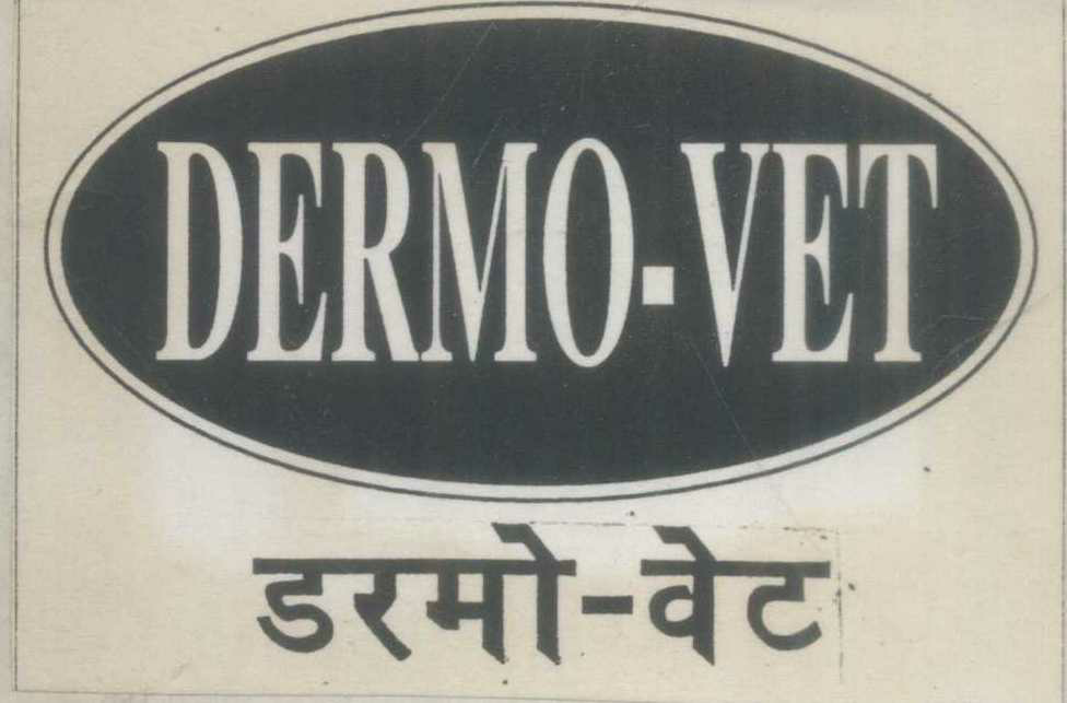 Dermo-vet Device mark 877225 Trademark