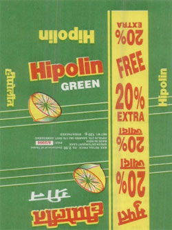 Hipolin Green Device mark 962223 Trademark