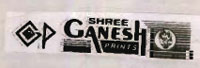 Ganesh Device mark 722891 Trademark