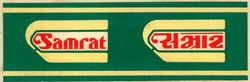 Samrat Device mark 722840 Trademark