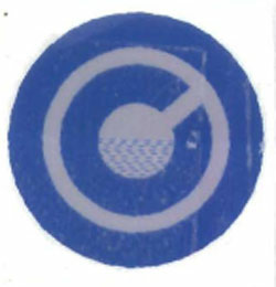 C Device mark 891896 Trademark