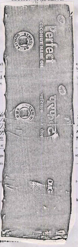 Tizabu Device mark 951313 Trademark