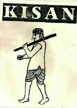 Kisan Farmar (device) Device mark 951489 Trademark
