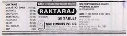 Raktraj Device mark 1052430 Trademark