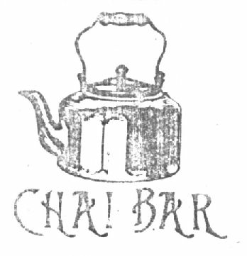 Chai Bar Device mark 967342 Trademark