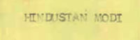 Hindustan Modi Device mark 723008 Trademark