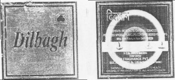 Dilbagh Device mark 769824 Trademark