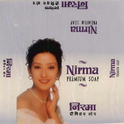 Nirma Premium Device mark 723077 Trademark