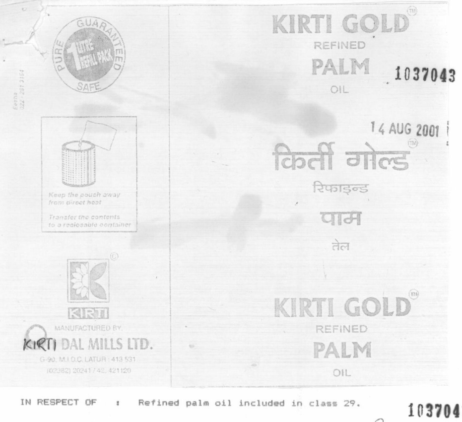Kirti Gold Refined Palm Oil Device mark 1037043 Trademark