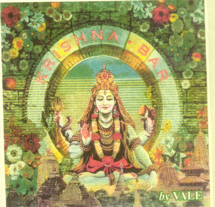 Krishna Bar Shiv Device mark 1080515 Trademark