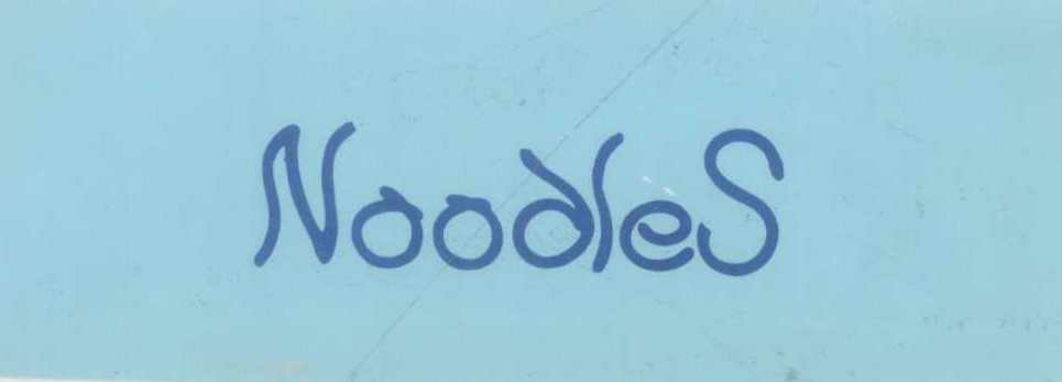 Noodles (logo) Device mark 738979 Trademark