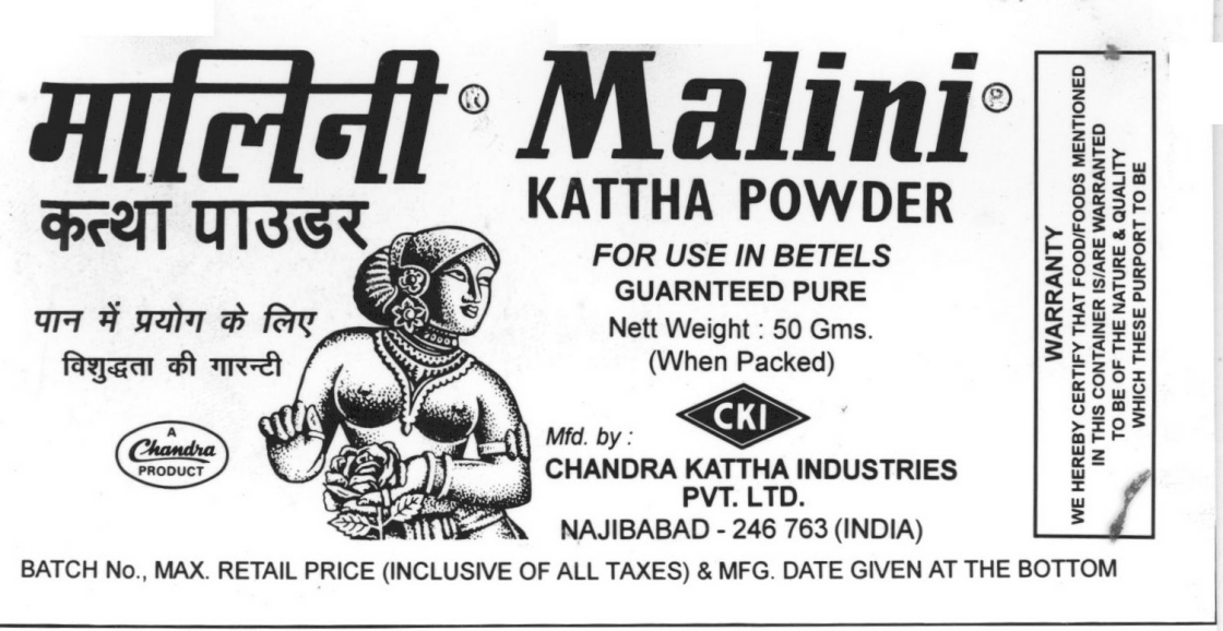 Malini Kattha Powder Device mark 784150 Trademark