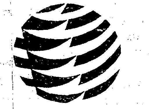Device Device mark 798339 Trademark
