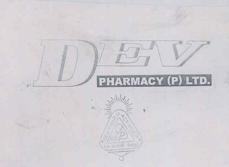 Dev Pharmacy (p) Ltd. Logo. Device mark 996243 Trademark
