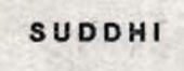 Suddhi Device mark 1097088 Trademark