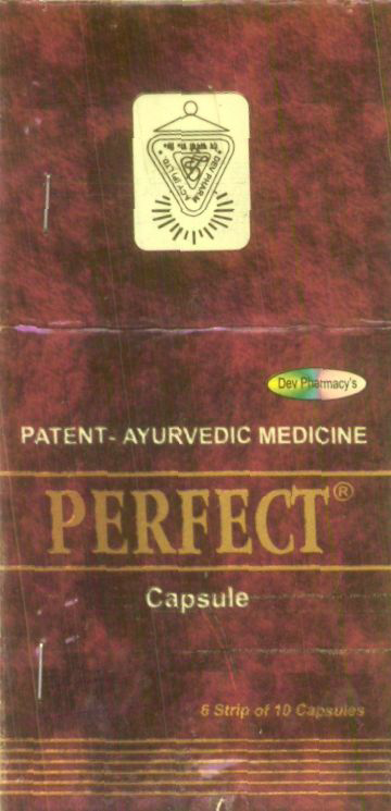 Prefect Capsule. Device mark 996248 Trademark