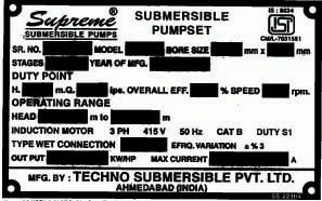 Supreme [lable] Device mark 1157270 Trademark