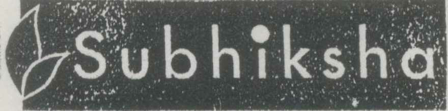 Subhiksha Device mark 784319 Trademark