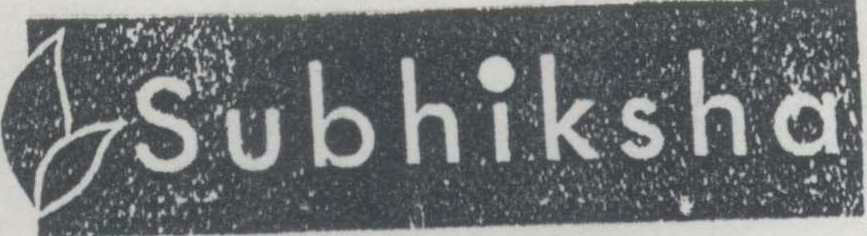 Subhiksha Device mark 784327 Trademark