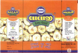 Balaji Device mark 1110062 Trademark
