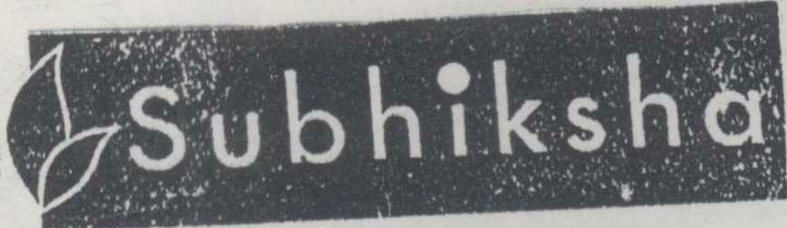 Subhiksha Device mark 784331 Trademark
